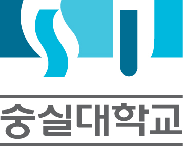 숭실대학교