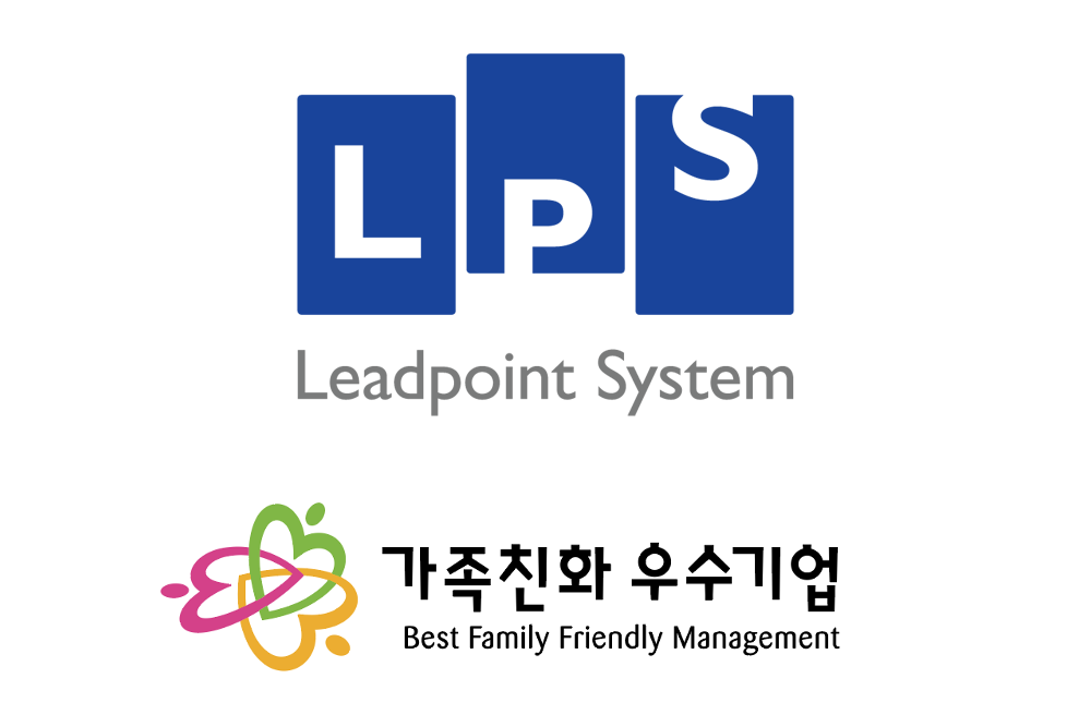Leadpoint System, Acquired Best Family Friendly Management Certification